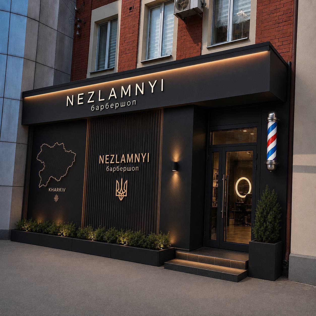 Фасад барбершопу NEZLAMNYI у Харкові
